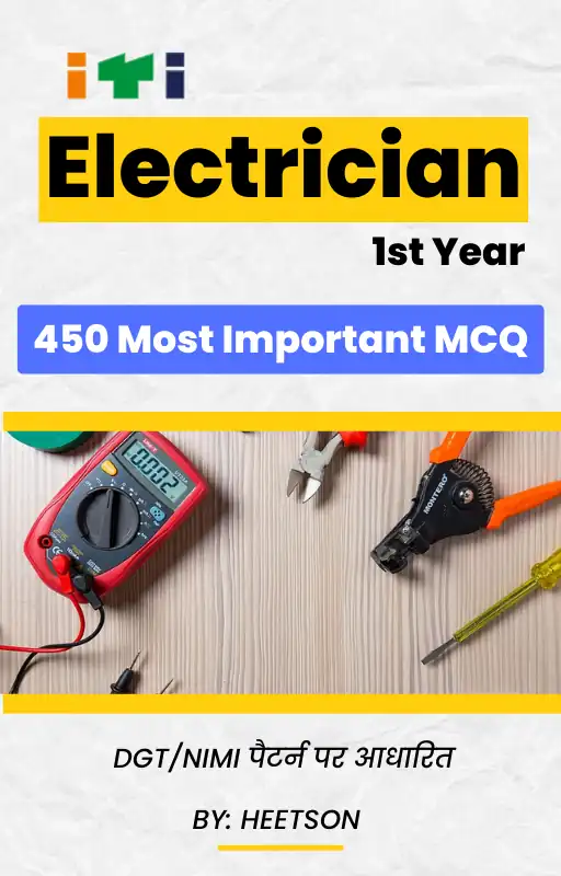 ITI Electrician Question Bank MCQ Book cover page
