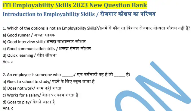 Introduction to Employability skills MCQ