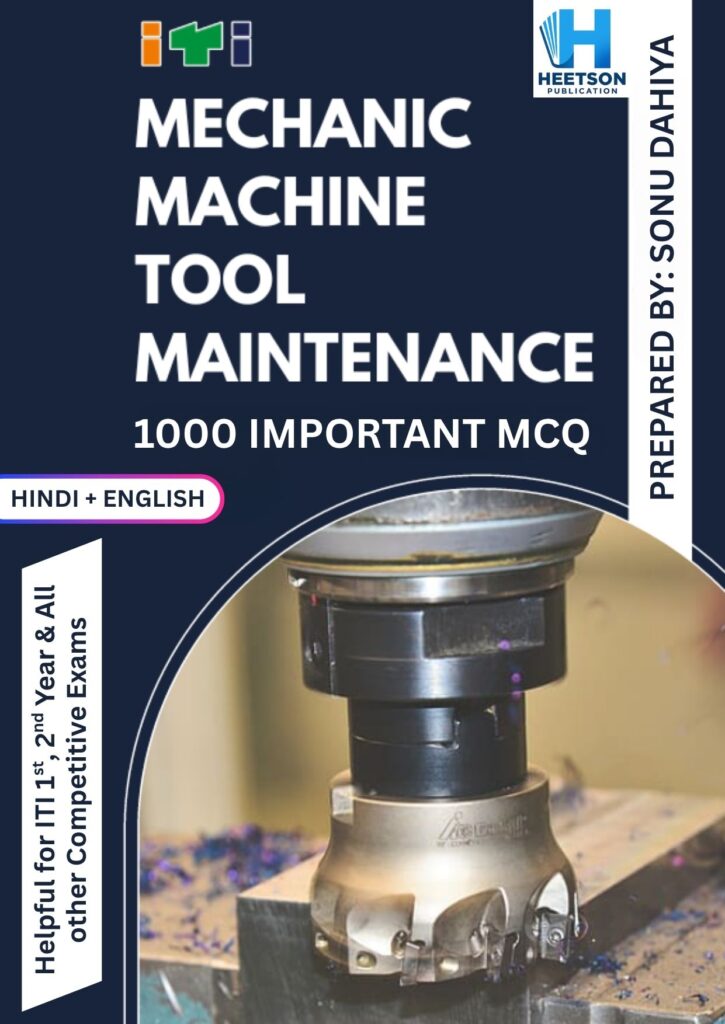 Mechanic Machine Tool Maintenance MCQ Book Mechanic Machine Tool Maintenance MCQ Book Cover Page
