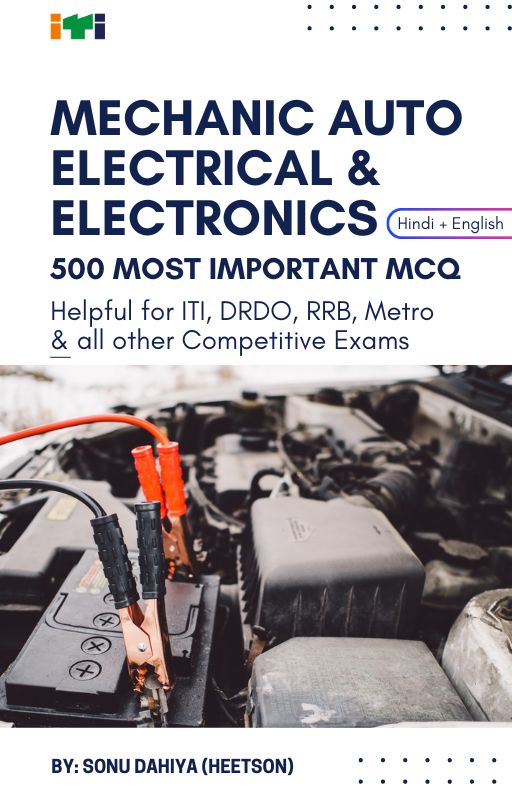 Mechanic Auto Electrical and Electronics MCQ Book Cover