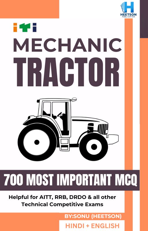Tractor Mechanic MCQ Book Tractor Mechanic MCQ Book Cover Page