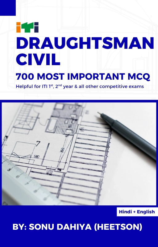 Draughtsman Civil MCQ Book Cover Page