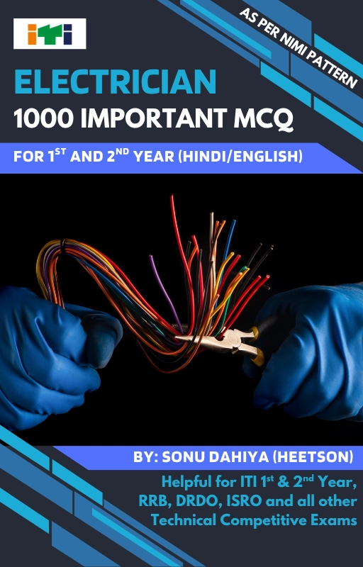 ITI Electrician MCQ book in Hindi English Cover Page