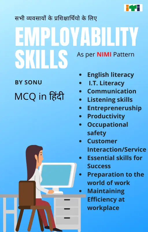 ITI Employability Skills MCQ Book in Hindi cover