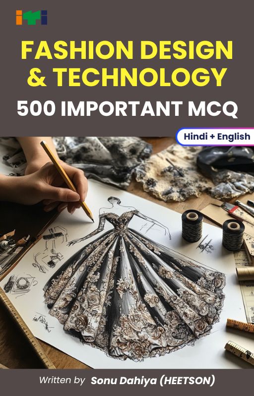 Fashion Design and Technology MCQ Book Cover Page