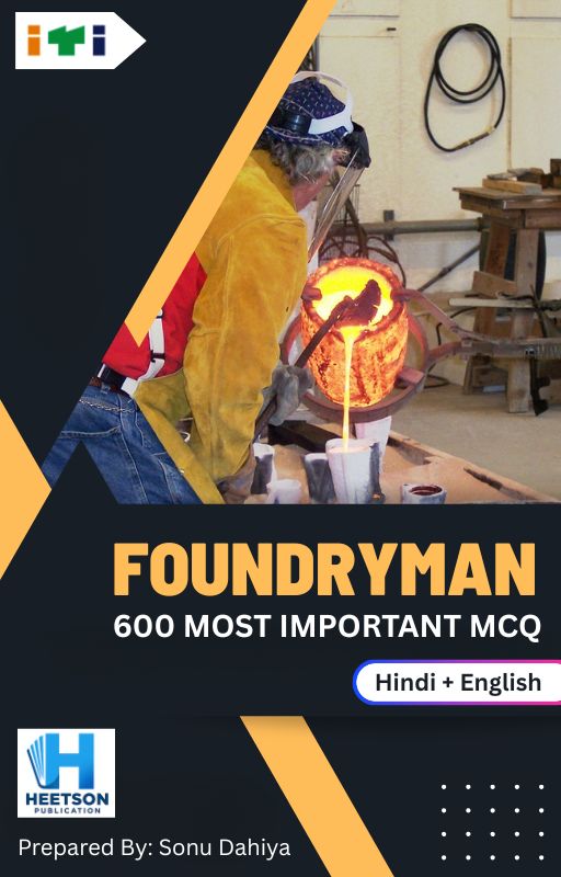 Foundryman MCQ Book Foundryman MCQ Book Cover Page