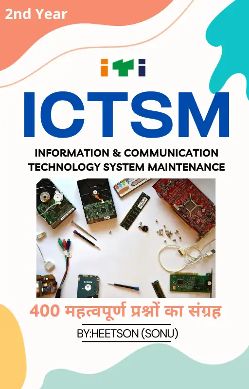 ITI ICTSM 2nd Year MCQ Book cover