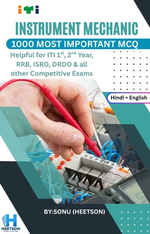 Instrument Mechanic MCQ Book Instrument Mechanic MCQ Book Cover Page