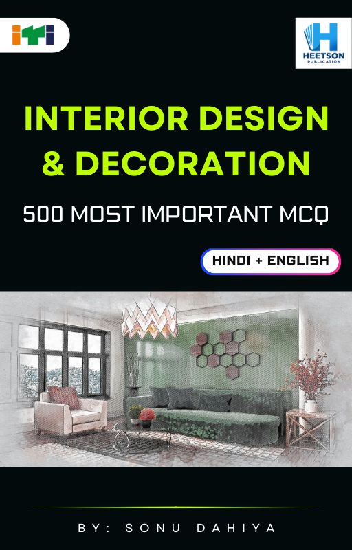 Interior design and decoration MCQ Book Interior design and decoration MCQ book cover page
