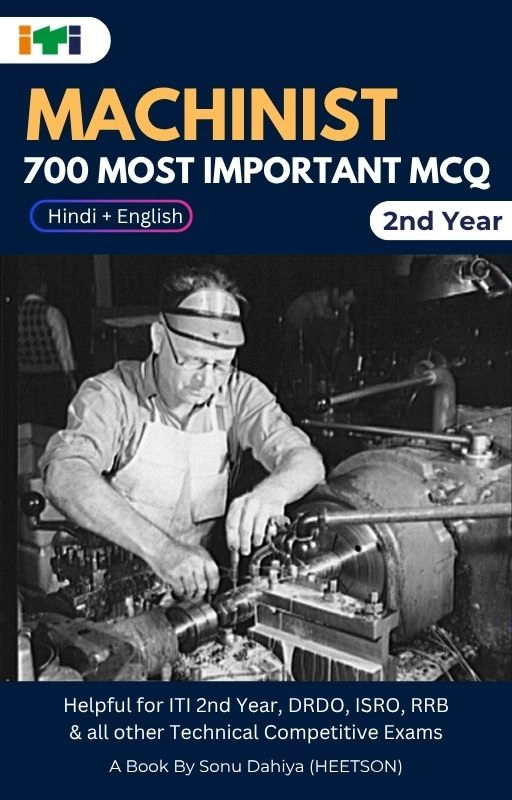 Machinist 2nd year MCQ Book Cover Page