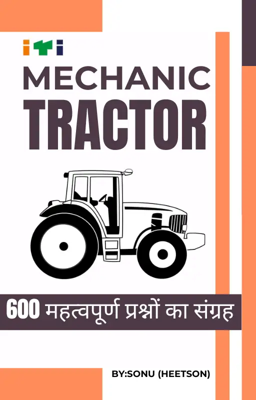 ITI Mechanic Tractor MCQ Book cover