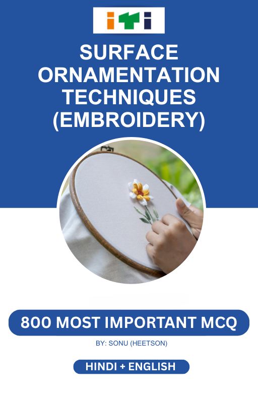 Surface Ornamentation Techniques Embroidery MCQ Book Surface ornamentation techniques embroidery mcq book cover page