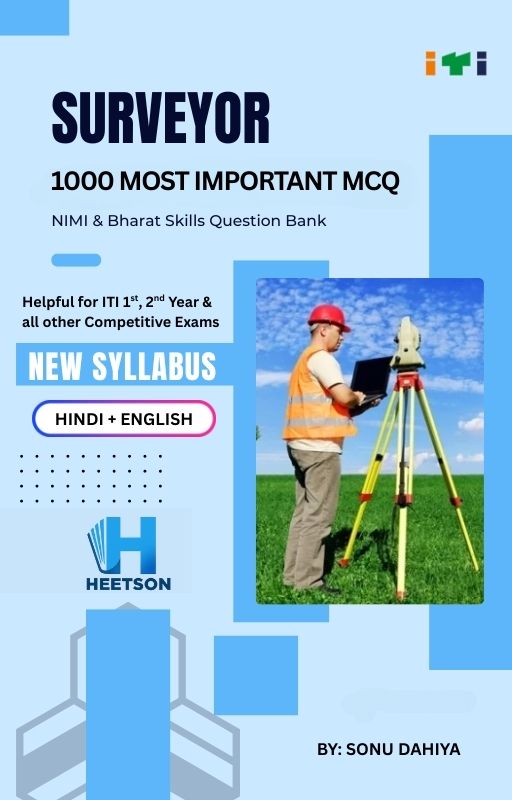 Surveyor MCQ Book Surveyor MCQ Book Cover Page