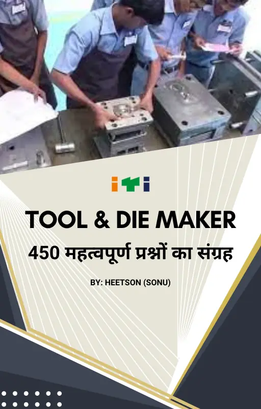 ITI Tool and Die Maker MCQ Book Cover