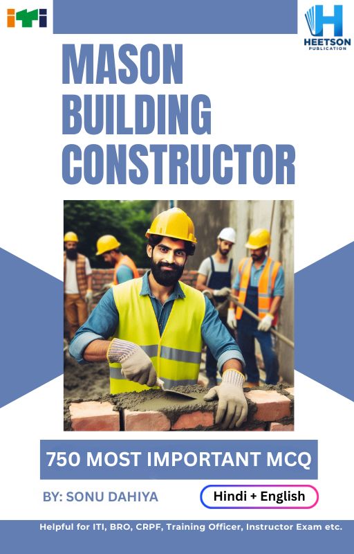Mason Building Constructor MCQ Book Mason Building Constructor MCQ Book Cover Page