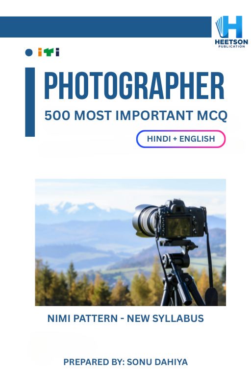 Photographer MCQ Book Photographer MCQ Book Cover Page