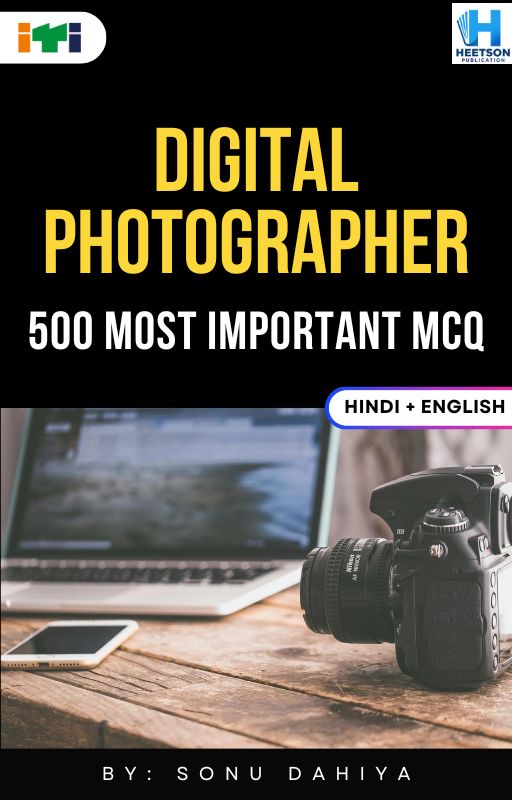 Digital Photographer MCQ Book Digital Photography MCQ Book Cover Page