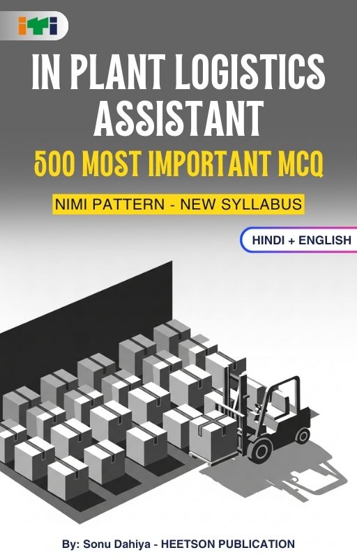 In Plant Logistics Assistant MCQ Book Cover Page