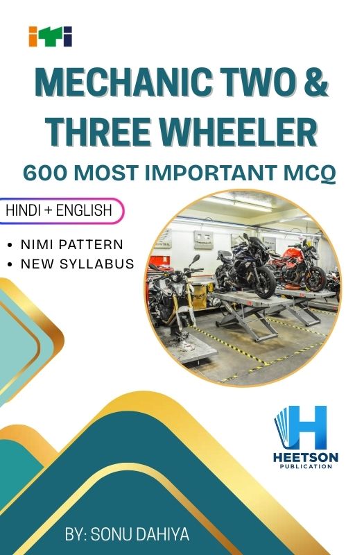 Mechanic Two and Three Wheeler MCQ Book Cover Page