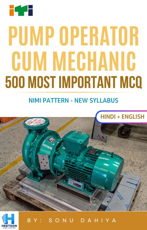Pump Operator MCQ Book Pump Operator MCQ Book Cover Page