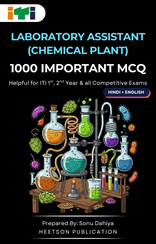 Laboratory Assistant Chemical Plant MCQ E-Book